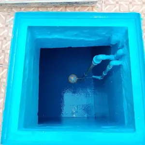 عزل الخزانات